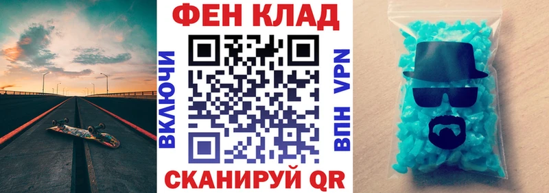 OMG ссылка Солигалич АМФЕТАМИН 98% что такое
