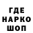 МЕТАДОН VHQ remarc