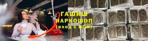 молекула духа Алексеевка