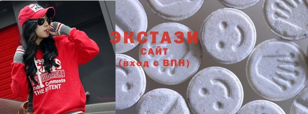 прущие крисы Алексин