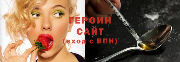 прущие крисы Алексин