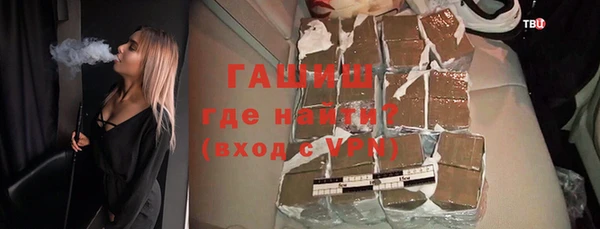 мефедрон Алзамай
