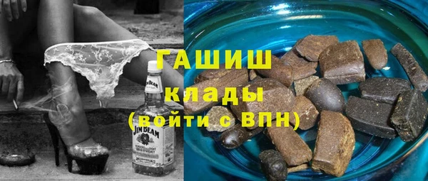 мефедрон Алзамай