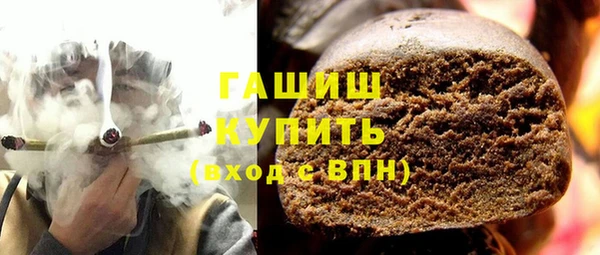 мефедрон Алзамай