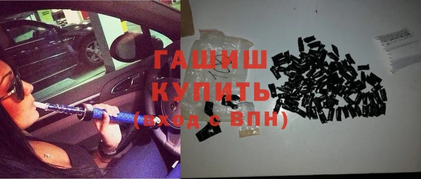 молекула духа Алексеевка